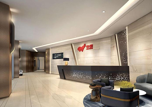 廣州辦公室設計裝修-廣州中星集團四川子公司