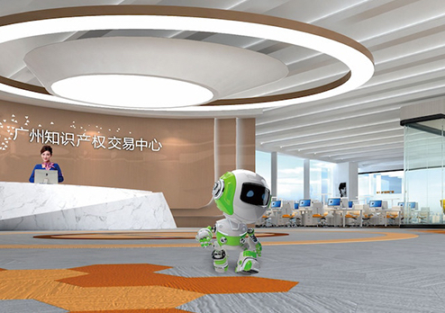 廣州知識(shí)產(chǎn)權(quán)交易中心辦公室裝修設(shè)計(jì)