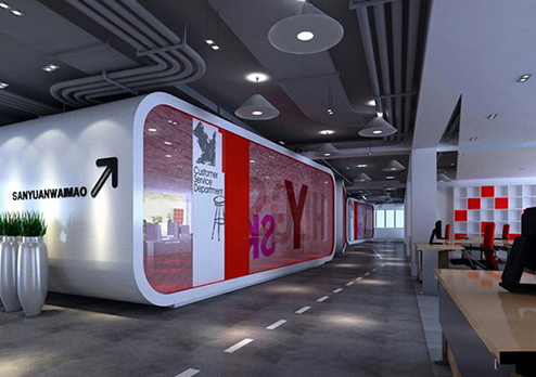 廣州粉嘟嘟飾品有限公司辦公室裝修設(shè)計(jì)