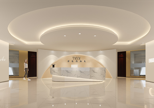 西塔TMYM泰美醫(yī)美國(guó)際前臺(tái)改造