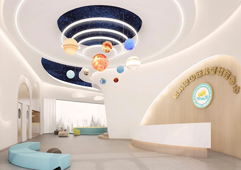 鹿兒港-國際兒童教育中心