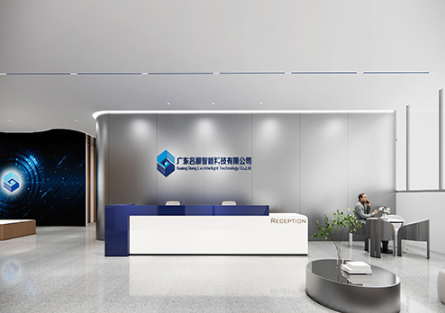 廣東呂順智能科技有限公司辦公室裝修設(shè)計